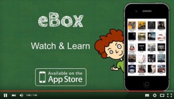 Ролик для eBox от MemoCards
